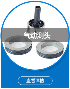 質(zhì)量可靠信譽(yù)為重